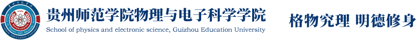 WilliamHill中文官方网站